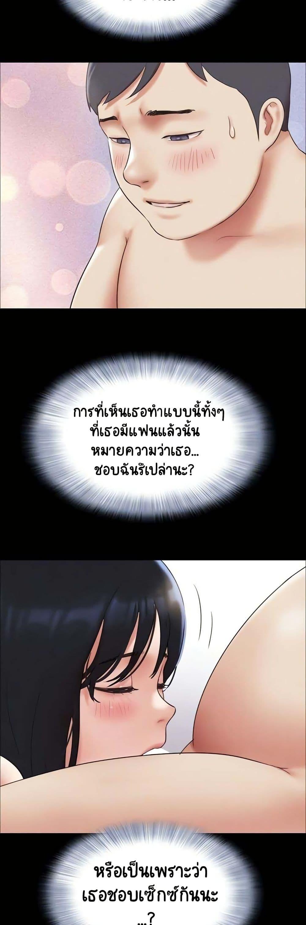 Doujin-Lc- อ่าน โดจิน มังฮวา เกาหลี ญี่ปุ่น จีน แปลไทย Soeun ตอนที่ 1 2 3 4 5 6 7 8 9 10 11 12 13 14 ฟรี ไม่มีโฆษณา อ่าน โดจิน Manhwa เกาหลี ญี่ปุ่น จีน เรามีครบ คัดมาให้เน้นๆ โดจิน 18+ รับประกันความฟินโดย  Doujin Lc
