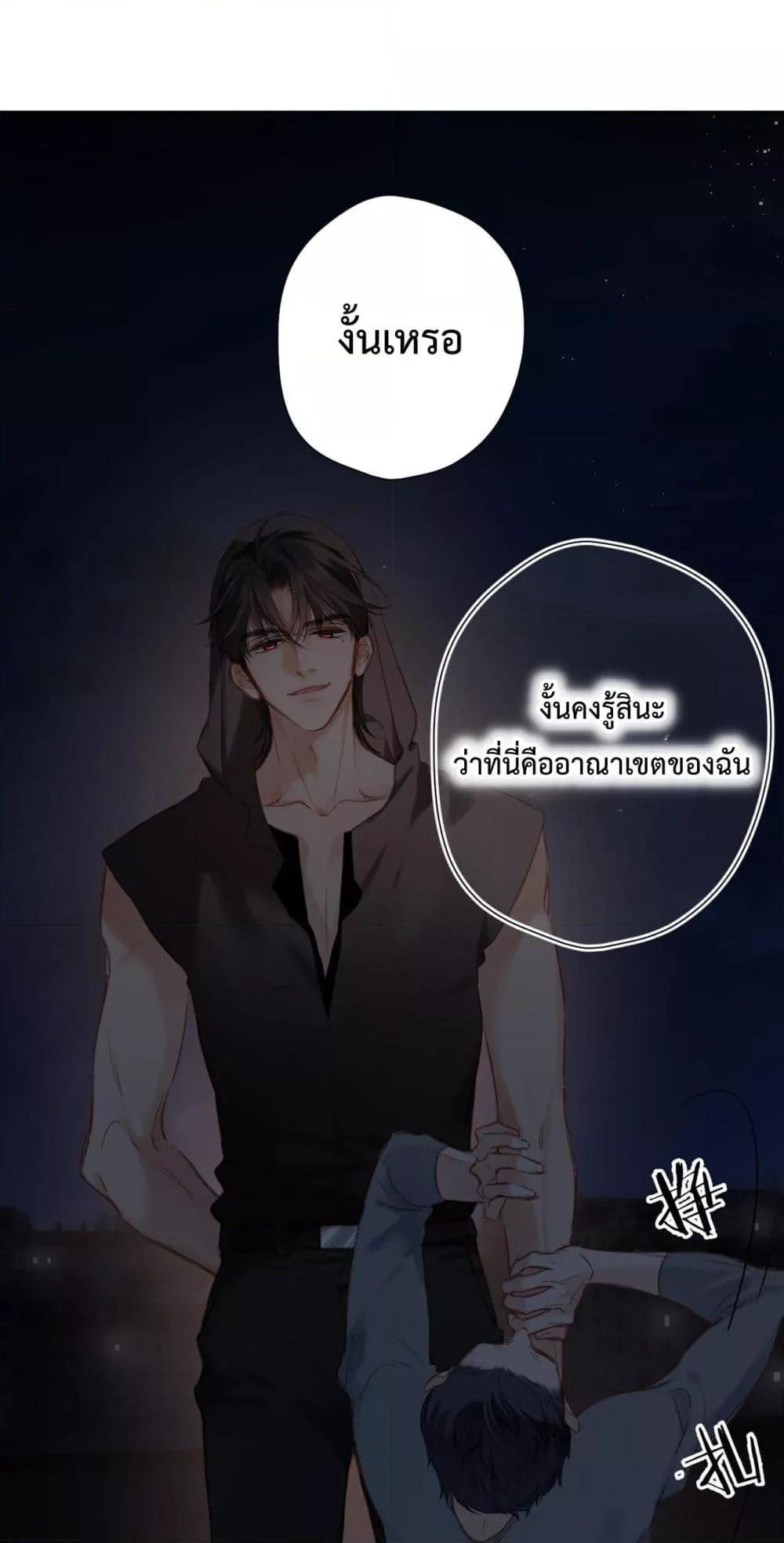 Manga-lc-com อ่านมังงะ อ่านการ์ตูน ออนไลน์ ฟรี OriginatingFro ตอนที่ 1 2 3 4 5 6 7 8 9 10 11 12 13 14 ฟรี ไม่มีโฆษณา Manga-lc - อ่าน มังงะ อ่าน การ์ตูน ออนไลน์ อ่านมังงะ ฟรี