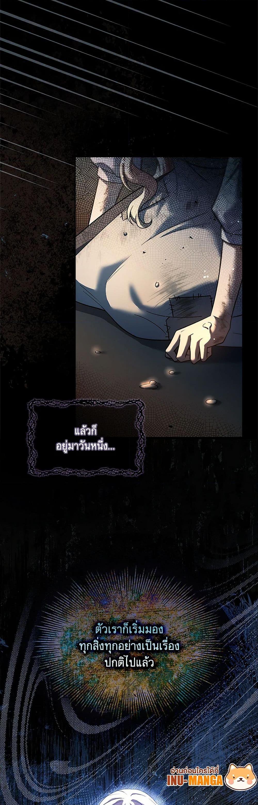 Manga-lc-com อ่านมังงะ อ่านการ์ตูน ออนไลน์ ฟรี Happy Sea World ตอนที่ 1 2 3 4 5 6 7 8 9 10 11 12 13 14 ฟรี ไม่มีโฆษณา Manga-lc - อ่าน มังงะ อ่าน การ์ตูน ออนไลน์ อ่านมังงะ ฟรี