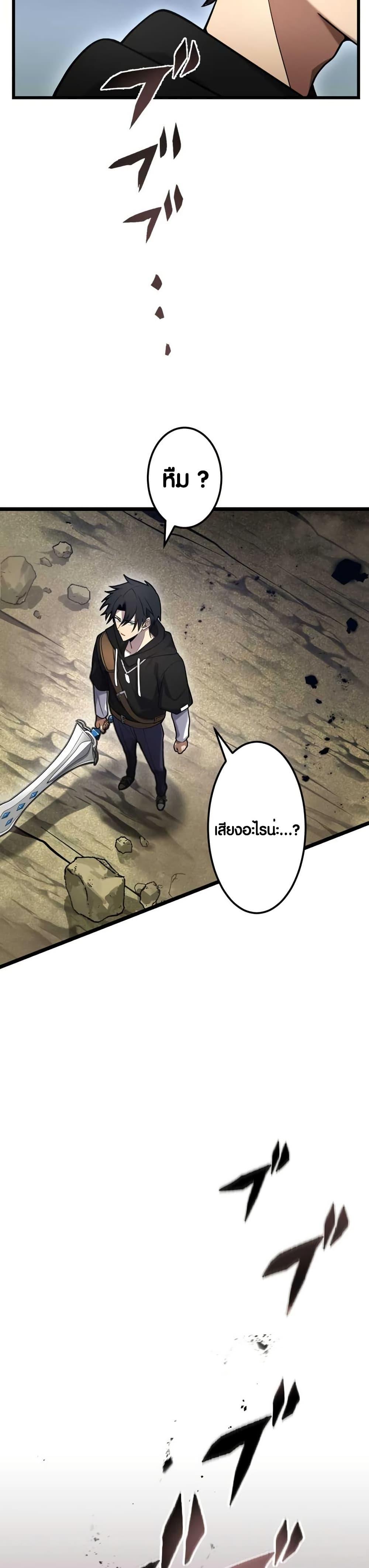 Manga-lc-com อ่านมังงะ อ่านการ์ตูน ออนไลน์ ฟรี Because I’m Super Lucky, I Got a Second Chance at Life ตอนที่ 1 2 3 4 5 6 7 8 9 10 11 12 13 14 ฟรี ไม่มีโฆษณา Manga-lc - อ่าน มังงะ อ่าน การ์ตูน ออนไลน์ อ่านมังงะ ฟรี