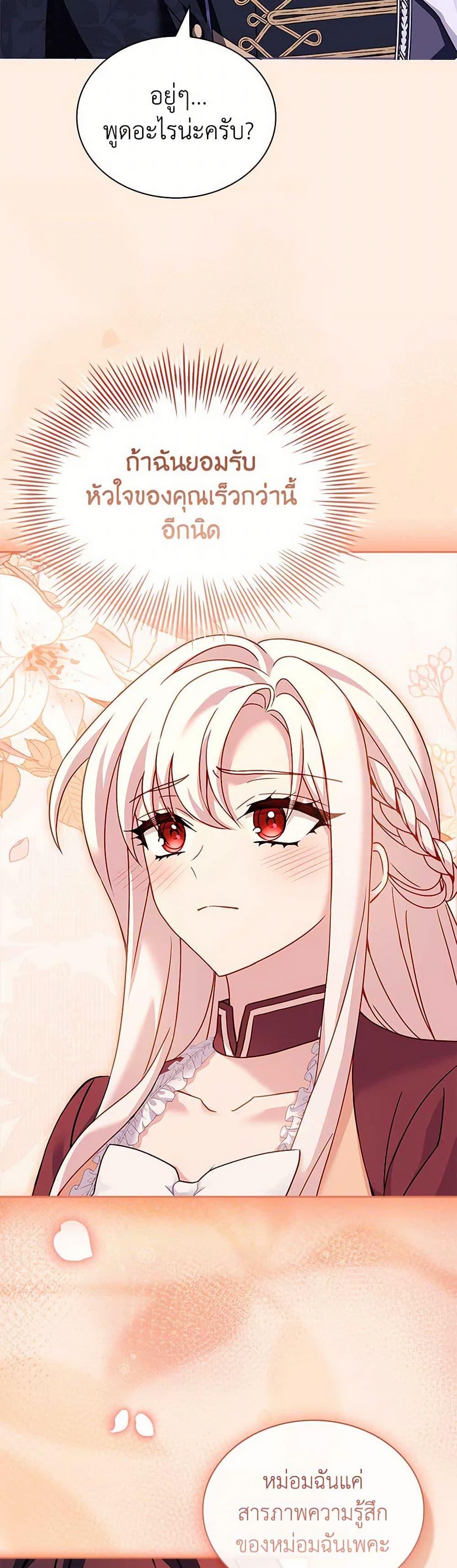 Manga-lc-com อ่านมังงะ อ่านการ์ตูน ออนไลน์ ฟรี The Lady Needs a Break ตอนที่ 1 2 3 4 5 6 7 8 9 10 11 12 13 14 ฟรี ไม่มีโฆษณา Manga-lc - อ่าน มังงะ อ่าน การ์ตูน ออนไลน์ อ่านมังงะ ฟรี