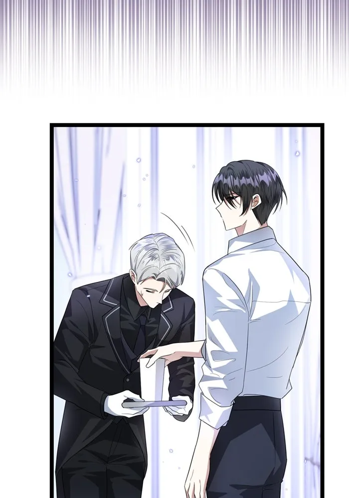 ป๊ะป๋าขา หนูลาแล้ว ตอนที่ 7 รูปที่ 64