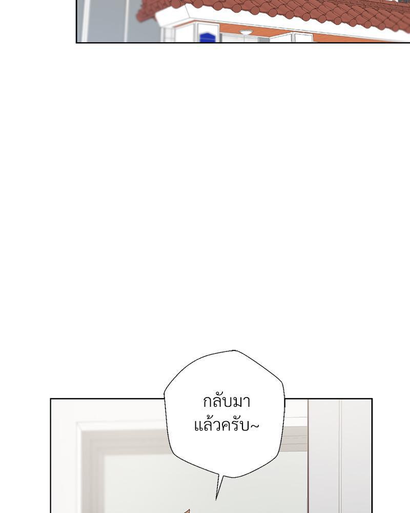 Doujin-Lc- อ่าน โดจิน มังฮวา เกาหลี ญี่ปุ่น จีน แปลไทย Family with Benefits ตอนที่ 1 2 3 4 5 6 7 8 9 10 11 12 13 14 ฟรี ไม่มีโฆษณา อ่าน โดจิน Manhwa เกาหลี ญี่ปุ่น จีน เรามีครบ คัดมาให้เน้นๆ โดจิน 18+ รับประกันความฟินโดย  Doujin Lc