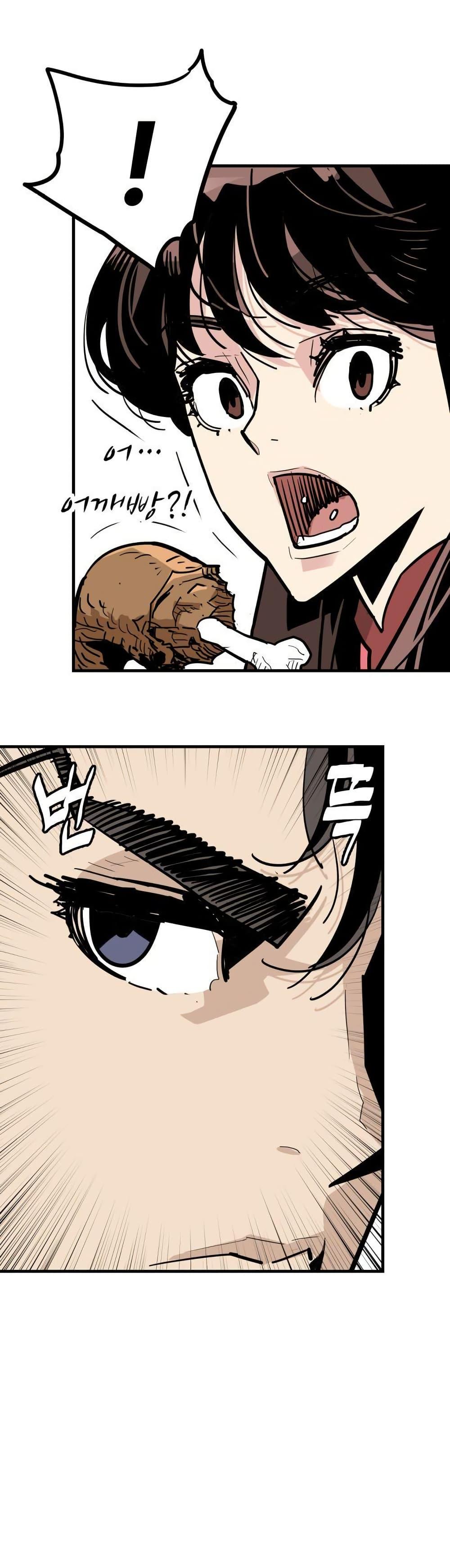 Manga-lc-com อ่านมังงะ อ่านการ์ตูน ออนไลน์ ฟรี Demon King ตอนที่ 1 2 3 4 5 6 7 8 9 10 11 12 13 14 ฟรี ไม่มีโฆษณา Manga-lc - อ่าน มังงะ อ่าน การ์ตูน ออนไลน์ อ่านมังงะ ฟรี