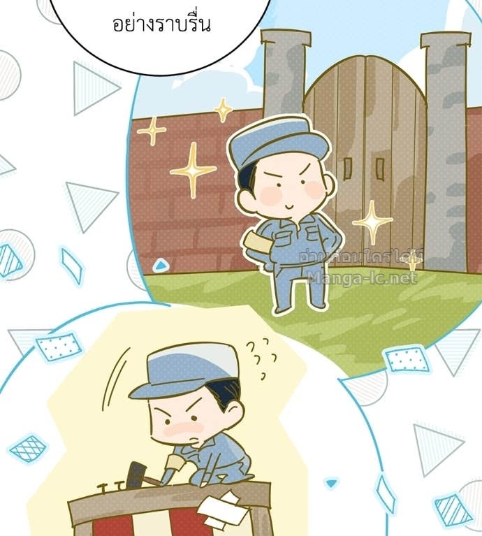 Doujin-Lc- อ่าน โดจิน มังฮวา เกาหลี ญี่ปุ่น จีน แปลไทย แกรนด์ดัชเชสล็อกมง ตอนที่ 1 2 3 4 5 6 7 8 9 10 11 12 13 14 ฟรี ไม่มีโฆษณา อ่าน โดจิน Manhwa เกาหลี ญี่ปุ่น จีน เรามีครบ คัดมาให้เน้นๆ โดจิน 18+ รับประกันความฟินโดย Doujin Lc