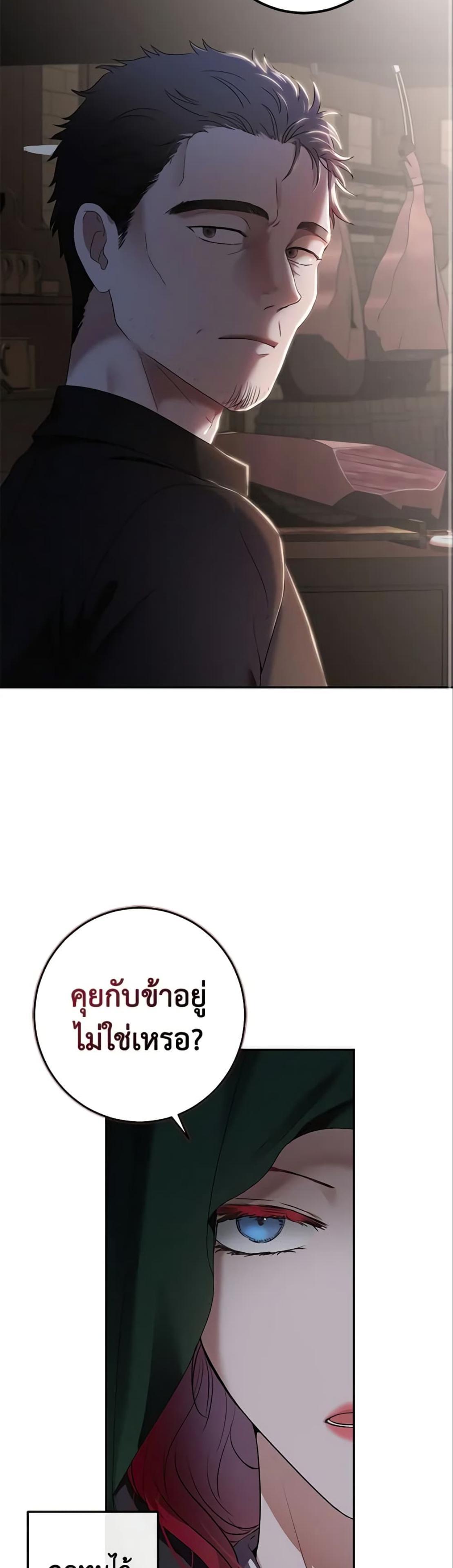 Manga-lc-com อ่านมังงะ อ่านการ์ตูน ออนไลน์ ฟรี I Fell into a Reverse Harem Game! ตอนที่ 1 2 3 4 5 6 7 8 9 10 11 12 13 14 ฟรี ไม่มีโฆษณา Manga-lc - อ่าน มังงะ อ่าน การ์ตูน ออนไลน์ อ่านมังงะ ฟรี