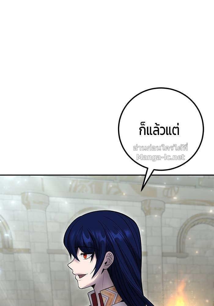 Doujin-Lc- อ่าน โดจิน มังฮวา เกาหลี ญี่ปุ่น จีน แปลไทย แกร่งเกินผู้กล้า แต่ซ่าไม่ได้ ตอนที่ 1 2 3 4 5 6 7 8 9 10 11 12 13 14 ฟรี ไม่มีโฆษณา อ่าน โดจิน Manhwa เกาหลี ญี่ปุ่น จีน เรามีครบ คัดมาให้เน้นๆ โดจิน 18+ รับประกันความฟินโดย Doujin Lc