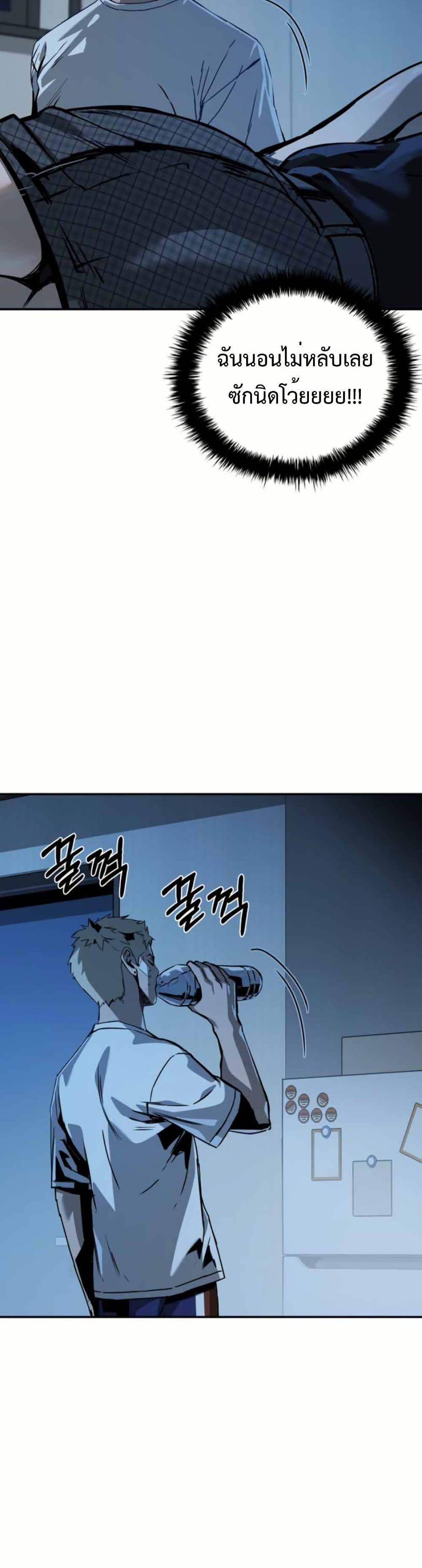 Manga-lc-com อ่านมังงะ อ่านการ์ตูน ออนไลน์ ฟรี Bad Business ตอนที่ 1 2 3 4 5 6 7 8 9 10 11 12 13 14 ฟรี ไม่มีโฆษณา Manga-lc - อ่าน มังงะ อ่าน การ์ตูน ออนไลน์ อ่านมังงะ ฟรี