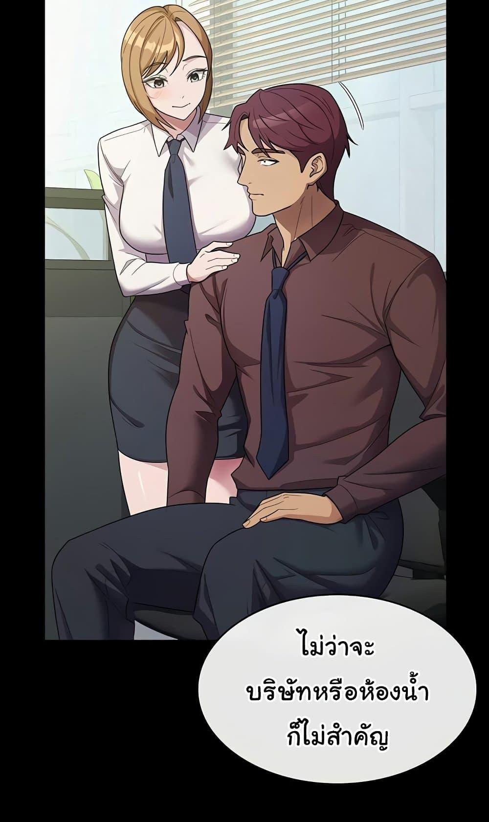 Doujin-Lc- อ่าน โดจิน มังฮวา เกาหลี ญี่ปุ่น จีน แปลไทย Tax Girlfriend ตอนที่ 1 2 3 4 5 6 7 8 9 10 11 12 13 14 ฟรี ไม่มีโฆษณา อ่าน โดจิน Manhwa เกาหลี ญี่ปุ่น จีน เรามีครบ คัดมาให้เน้นๆ โดจิน 18+ รับประกันความฟินโดย  Doujin Lc