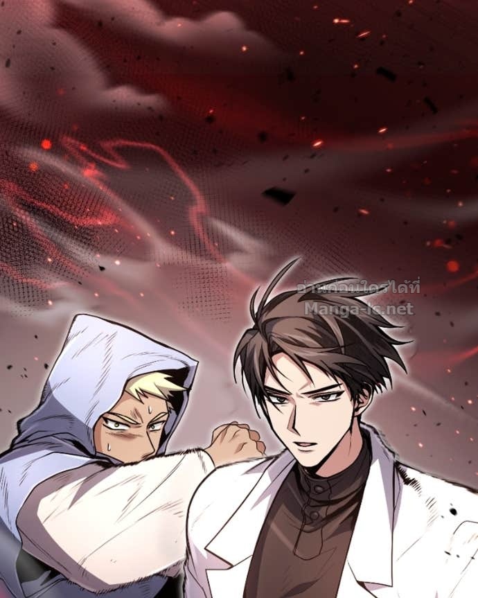 Doujin-Lc- อ่าน โดจิน มังฮวา เกาหลี ญี่ปุ่น จีน แปลไทย ฮีลเลอร์กำมะลอ ตอนที่ 1 2 3 4 5 6 7 8 9 10 11 12 13 14 ฟรี ไม่มีโฆษณา อ่าน โดจิน Manhwa เกาหลี ญี่ปุ่น จีน เรามีครบ คัดมาให้เน้นๆ โดจิน 18+ รับประกันความฟินโดย Doujin Lc