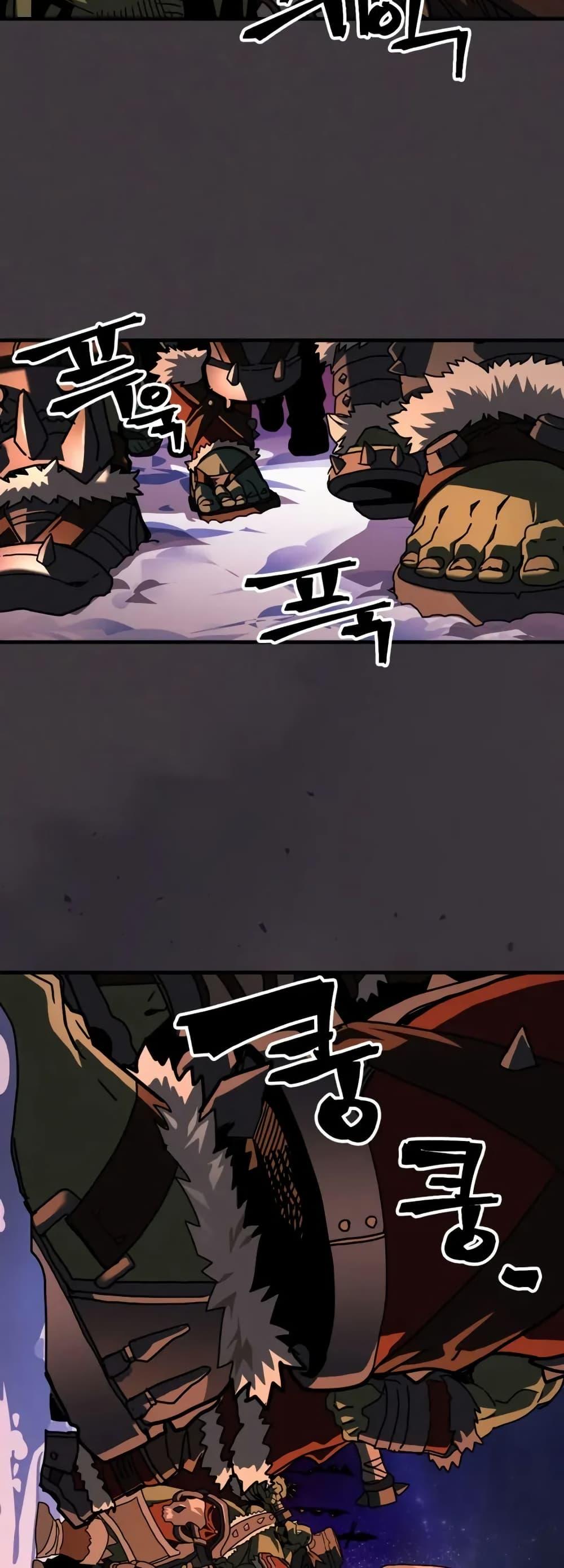 Manga-lc-com อ่านมังงะ อ่านการ์ตูน ออนไลน์ ฟรี Mr Devourer, Please Act Like a Final Boss ตอนที่ 1 2 3 4 5 6 7 8 9 10 11 12 13 14 ฟรี ไม่มีโฆษณา Manga-lc - อ่าน มังงะ อ่าน การ์ตูน ออนไลน์ อ่านมังงะ ฟรี