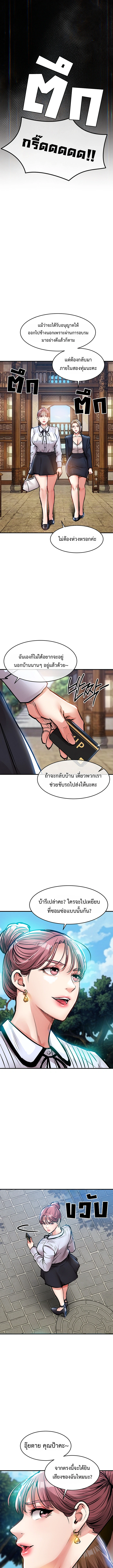 Doujin-Lc- อ่าน โดจิน มังฮวา เกาหลี ญี่ปุ่น จีน แปลไทย Glorious Homecoming ตอนที่ 1 2 3 4 5 6 7 8 9 10 11 12 13 14 ฟรี ไม่มีโฆษณา อ่าน โดจิน Manhwa เกาหลี ญี่ปุ่น จีน เรามีครบ คัดมาให้เน้นๆ โดจิน 18+ รับประกันความฟินโดย  Doujin Lc