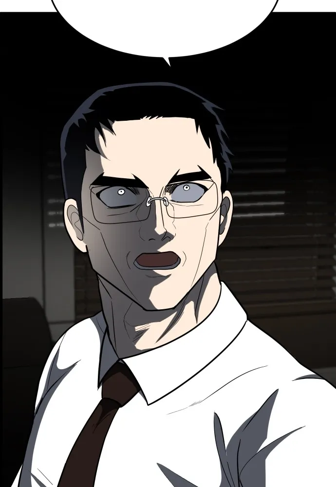 สนามเด็กล่า ตอนที่ 4 รูปที่ 236