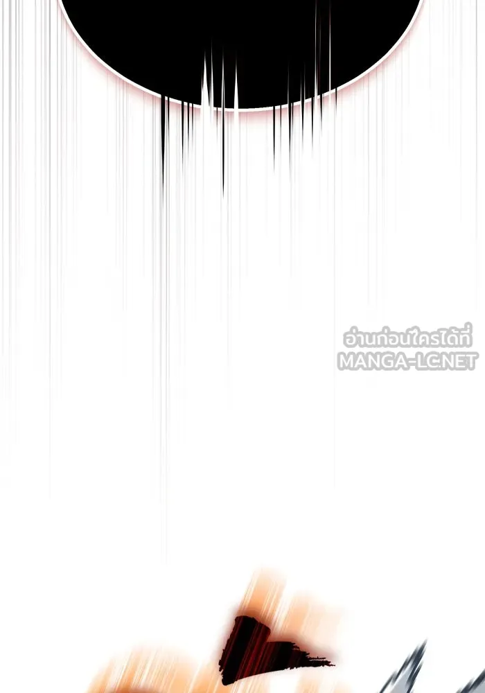 ชีวิตพลิกผันของลอร์ดผู้เกียจคร้าน ตอนที่ 55 จุดมุ่งหมายของความโกรธ รูปที่ 39