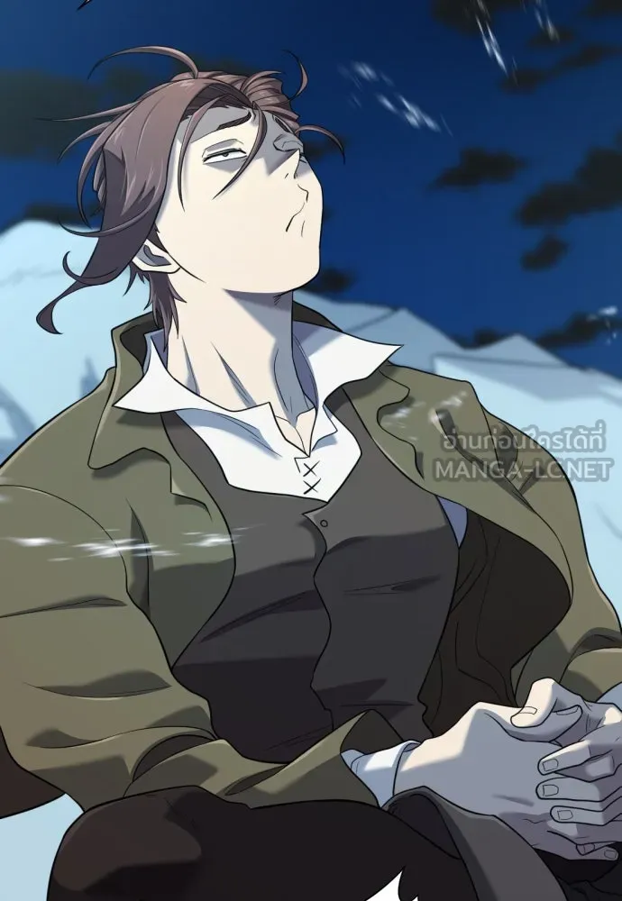 ยอดสถาปนิกผู้พิทักษ์อาณาจักร ตอนที่ 191 รูปที่ 33