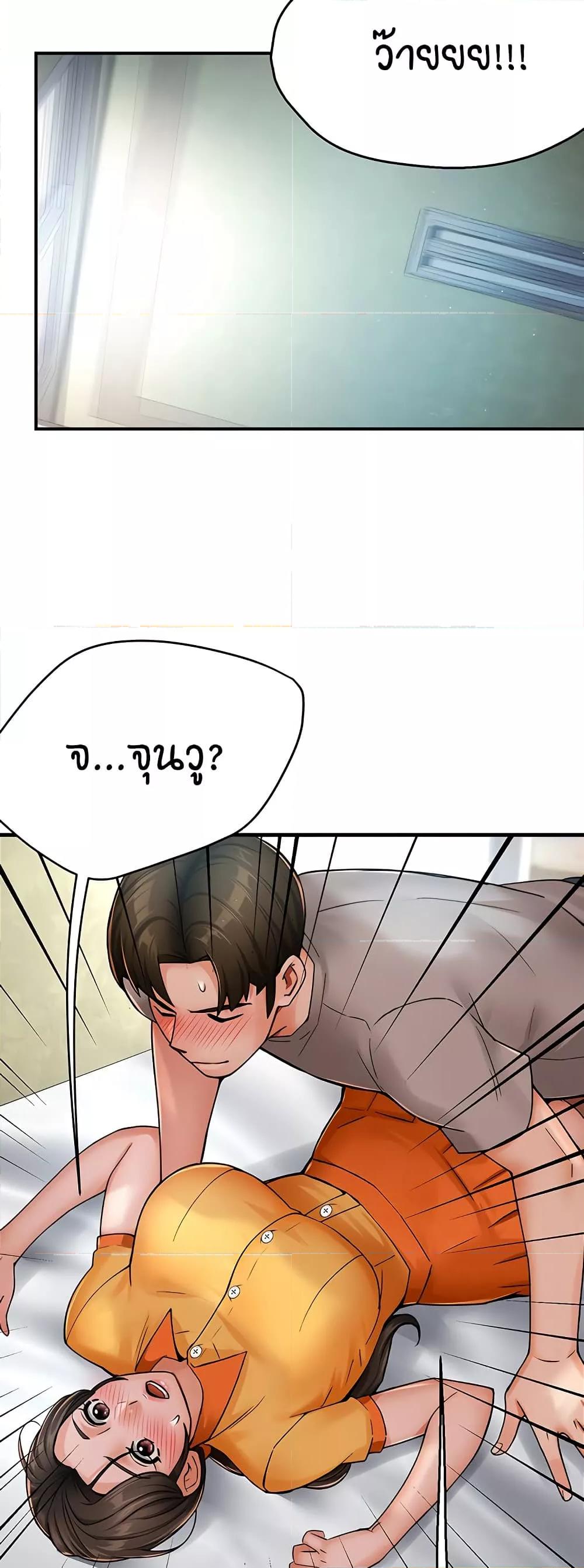 Doujin-Lc- อ่าน โดจิน มังฮวา เกาหลี ญี่ปุ่น จีน แปลไทย Yogurt Delivery Lady ตอนที่ 1 2 3 4 5 6 7 8 9 10 11 12 13 14 ฟรี ไม่มีโฆษณา อ่าน โดจิน Manhwa เกาหลี ญี่ปุ่น จีน เรามีครบ คัดมาให้เน้นๆ โดจิน 18+ รับประกันความฟินโดย  Doujin Lc