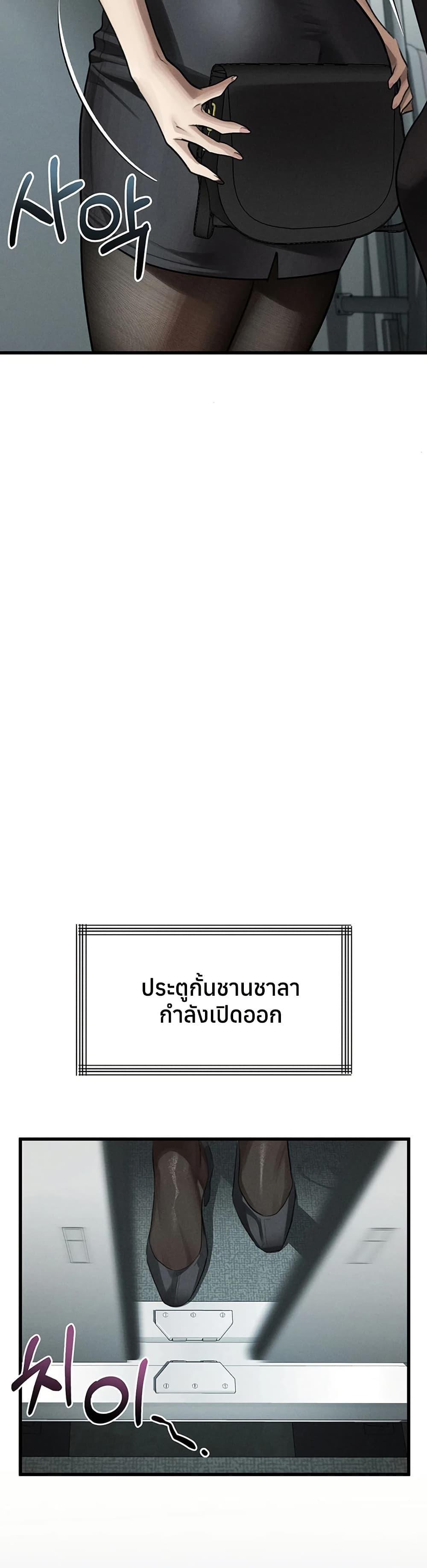 Doujin-Lc- อ่าน โดจิน มังฮวา เกาหลี ญี่ปุ่น จีน แปลไทย Dirty Talk ตอนที่ 1 2 3 4 5 6 7 8 9 10 11 12 13 14 ฟรี ไม่มีโฆษณา อ่าน โดจิน Manhwa เกาหลี ญี่ปุ่น จีน เรามีครบ คัดมาให้เน้นๆ โดจิน 18+ รับประกันความฟินโดย  Doujin Lc