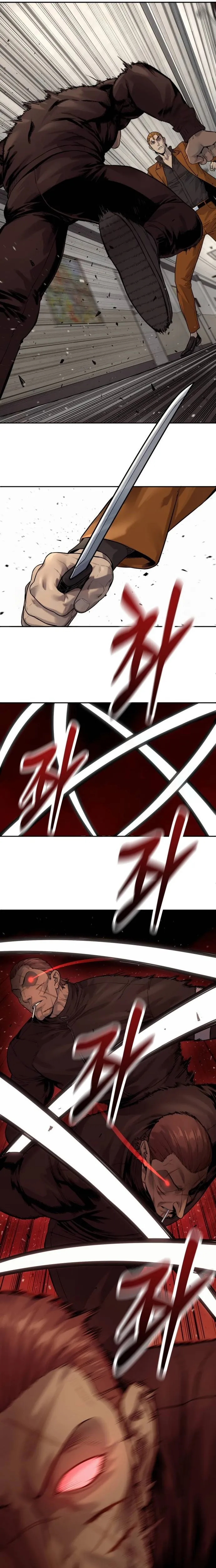 Return of the Bloodthirsty Police ตำรวจน_กฆ_า ตอนที่ ตอนที่ 81 รูปที่ 27