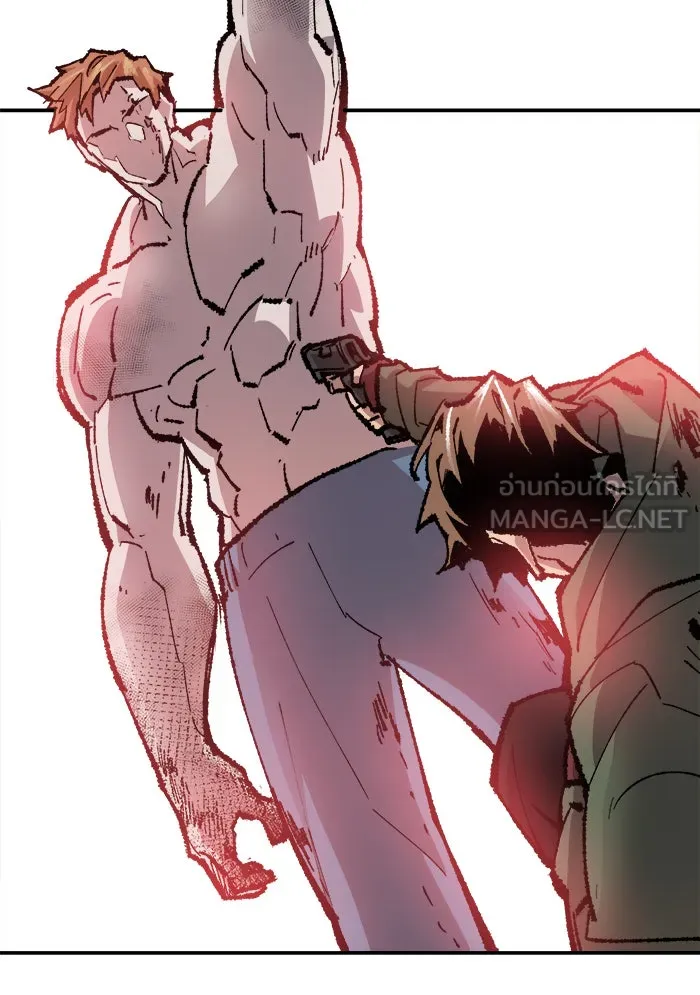 ยอดคนเลเวลทะลุ ตอนที่ 62 ฮิวมานอยด์ (8) รูปที่ 33