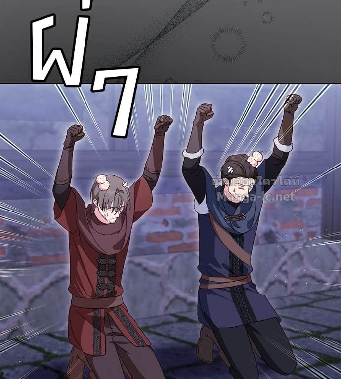 Doujin-Lc- อ่าน โดจิน มังฮวา เกาหลี ญี่ปุ่น จีน แปลไทย แกรนด์ดัชเชสล็อกมง ตอนที่ 1 2 3 4 5 6 7 8 9 10 11 12 13 14 ฟรี ไม่มีโฆษณา อ่าน โดจิน Manhwa เกาหลี ญี่ปุ่น จีน เรามีครบ คัดมาให้เน้นๆ โดจิน 18+ รับประกันความฟินโดย Doujin Lc