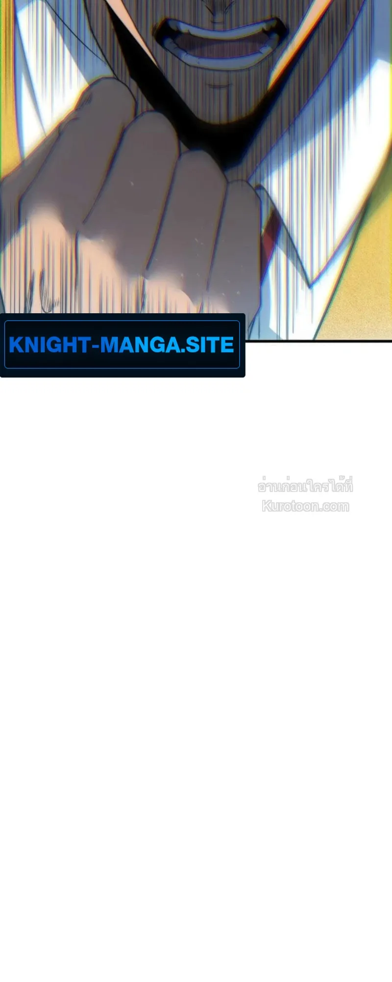 Absolute Domination at Level 0 Using My Analysis Skill เลเวล 0 ท_แกร_งท_ส_ด _ ไร_พ_ายด_วยสก_ลการว_เคราะห_ ตอนที่ ตอนที่ 6 รูปที่ 60