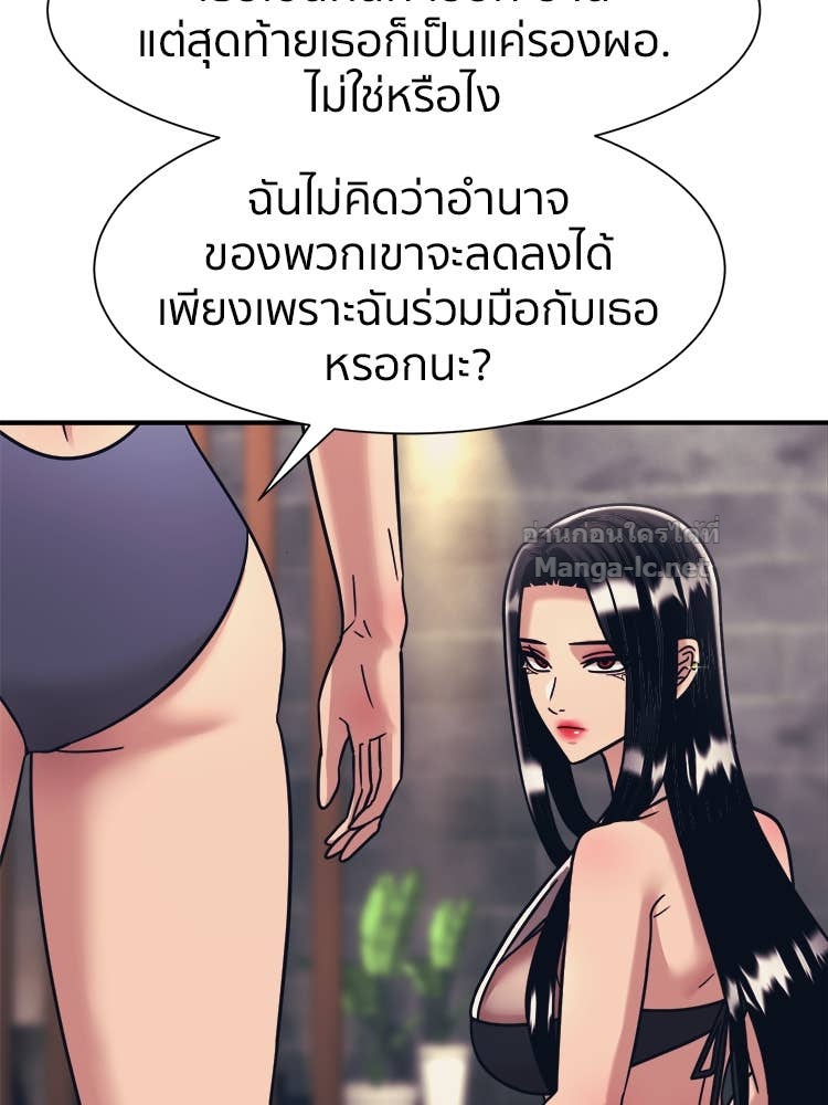 Doujin-Lc- อ่าน โดจิน มังฮวา เกาหลี ญี่ปุ่น จีน แปลไทย โคตรแกร่ง ตอนที่ 1 2 3 4 5 6 7 8 9 10 11 12 13 14 ฟรี ไม่มีโฆษณา อ่าน โดจิน Manhwa เกาหลี ญี่ปุ่น จีน เรามีครบ คัดมาให้เน้นๆ โดจิน 18+ รับประกันความฟินโดย Doujin Lc