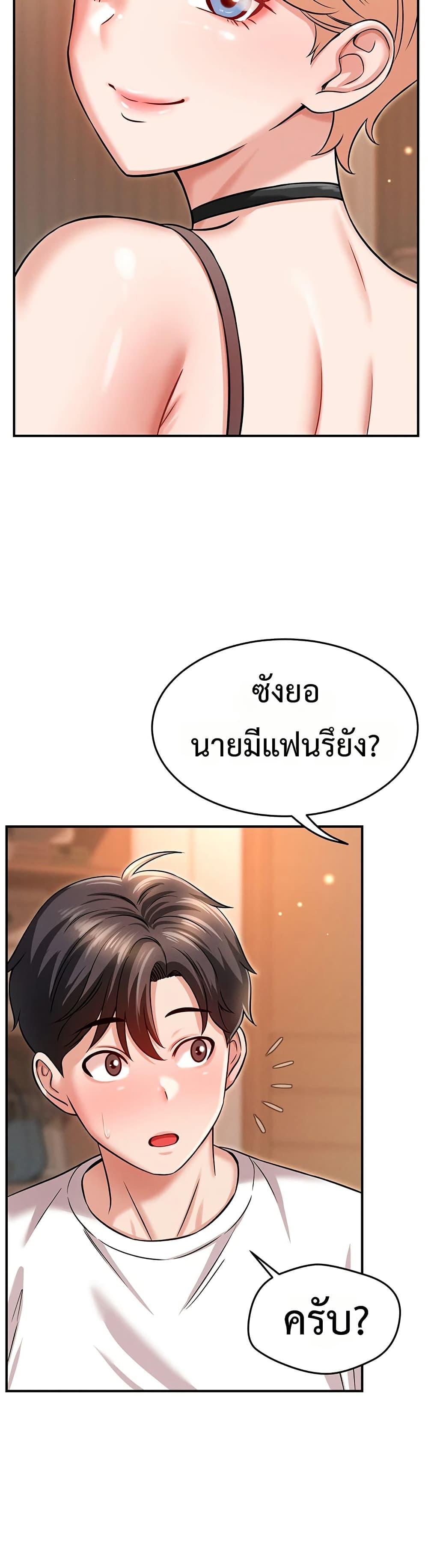 Doujin-Lc- อ่าน โดจิน มังฮวา เกาหลี ญี่ปุ่น จีน แปลไทย Taming ตอนที่ 1 2 3 4 5 6 7 8 9 10 11 12 13 14 ฟรี ไม่มีโฆษณา อ่าน โดจิน Manhwa เกาหลี ญี่ปุ่น จีน เรามีครบ คัดมาให้เน้นๆ โดจิน 18+ รับประกันความฟินโดย  Doujin Lc