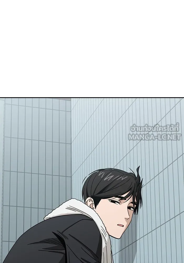 โชคชะตานำพารัก ตอนที่ 47 ตอนนี้ทำได้แล้วใช่ไหม รูปที่ 99