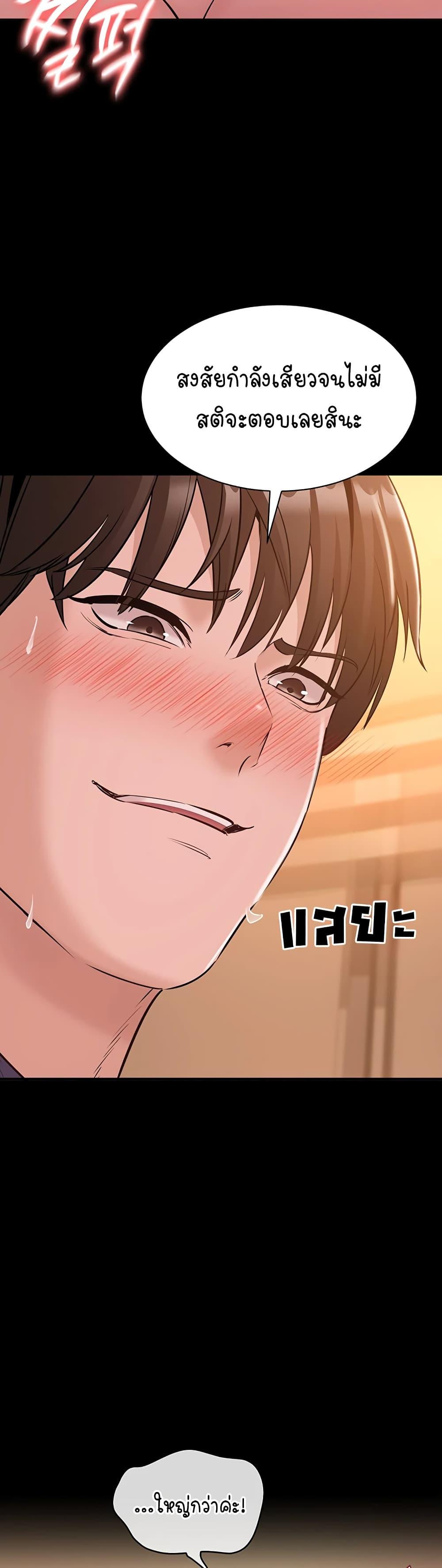 Doujin-Lc- อ่าน โดจิน มังฮวา เกาหลี ญี่ปุ่น จีน แปลไทย Quiet Worker ตอนที่ 1 2 3 4 5 6 7 8 9 10 11 12 13 14 ฟรี ไม่มีโฆษณา อ่าน โดจิน Manhwa เกาหลี ญี่ปุ่น จีน เรามีครบ คัดมาให้เน้นๆ โดจิน 18+ รับประกันความฟินโดย  Doujin Lc