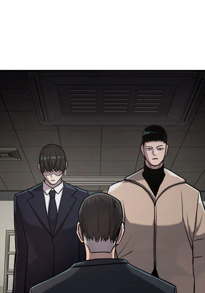 มือพิพากษา ตอนที่ 18 รูปที่ 163