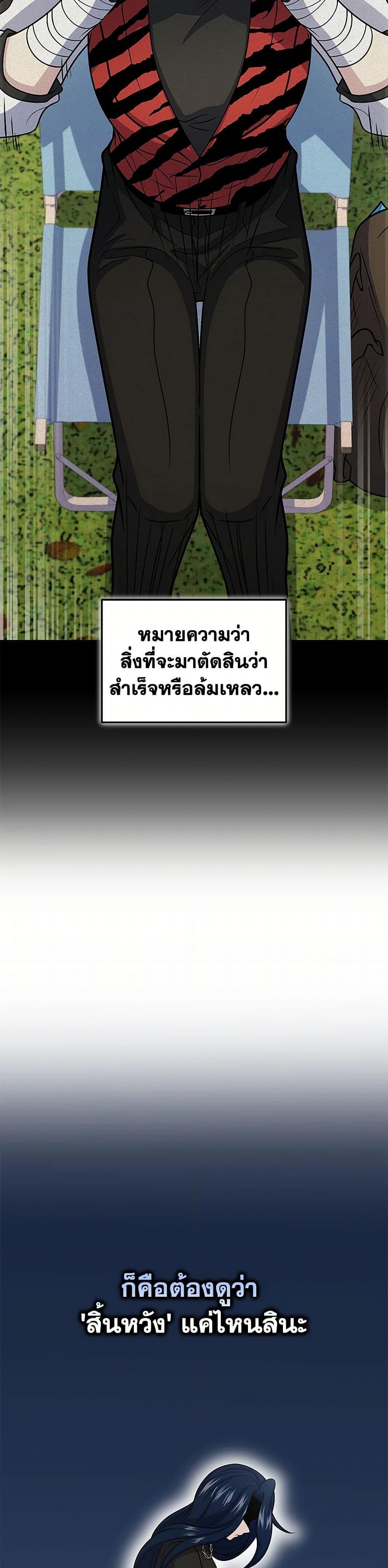 Manga-lc-com อ่านมังงะ อ่านการ์ตูน ออนไลน์ ฟรี Bizarre Restaurant ตอนที่ 1 2 3 4 5 6 7 8 9 10 11 12 13 14 ฟรี ไม่มีโฆษณา Manga-lc - อ่าน มังงะ อ่าน การ์ตูน ออนไลน์ อ่านมังงะ ฟรี