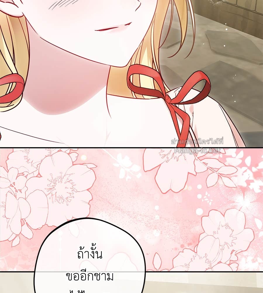 Doujin-Lc- อ่าน โดจิน มังฮวา เกาหลี ญี่ปุ่น จีน แปลไทย แกรนด์ดัชเชสล็อกมง ตอนที่ 1 2 3 4 5 6 7 8 9 10 11 12 13 14 ฟรี ไม่มีโฆษณา อ่าน โดจิน Manhwa เกาหลี ญี่ปุ่น จีน เรามีครบ คัดมาให้เน้นๆ โดจิน 18+ รับประกันความฟินโดย Doujin Lc