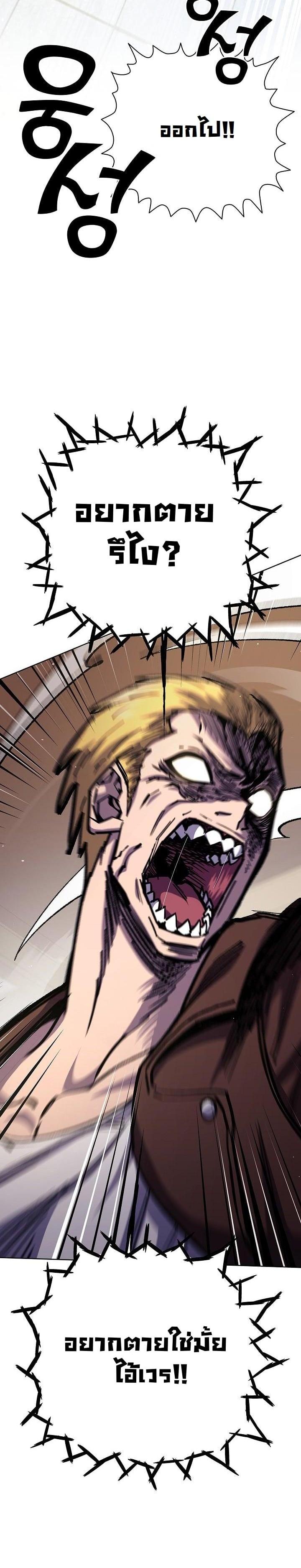 Manga-lc-com อ่านมังงะ อ่านการ์ตูน ออนไลน์ ฟรี The Sword God From a Ruined World ตอนที่ 1 2 3 4 5 6 7 8 9 10 11 12 13 14 ฟรี ไม่มีโฆษณา Manga-lc - อ่าน มังงะ อ่าน การ์ตูน ออนไลน์ อ่านมังงะ ฟรี