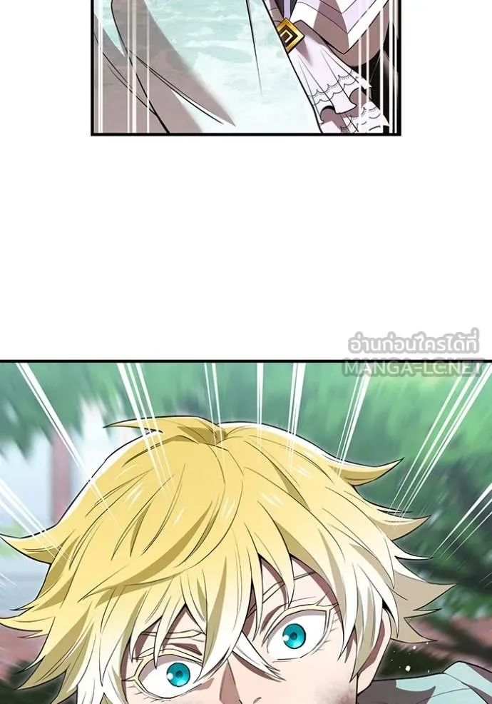 ฮันเตอร์สกิลโกง ตอนที่ 58 รูปที่ 169