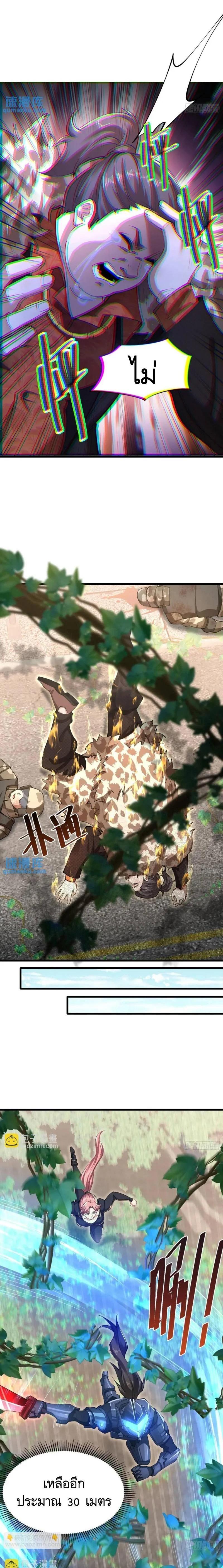 Manga-lc-com อ่านมังงะ อ่านการ์ตูน ออนไลน์ ฟรี The First Order ตอนที่ 1 2 3 4 5 6 7 8 9 10 11 12 13 14 ฟรี ไม่มีโฆษณา Manga-lc - อ่าน มังงะ อ่าน การ์ตูน ออนไลน์ อ่านมังงะ ฟรี