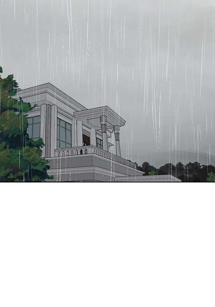 เพียงรุ่งอรุณ ตอนที่ 14 รูปที่ 119