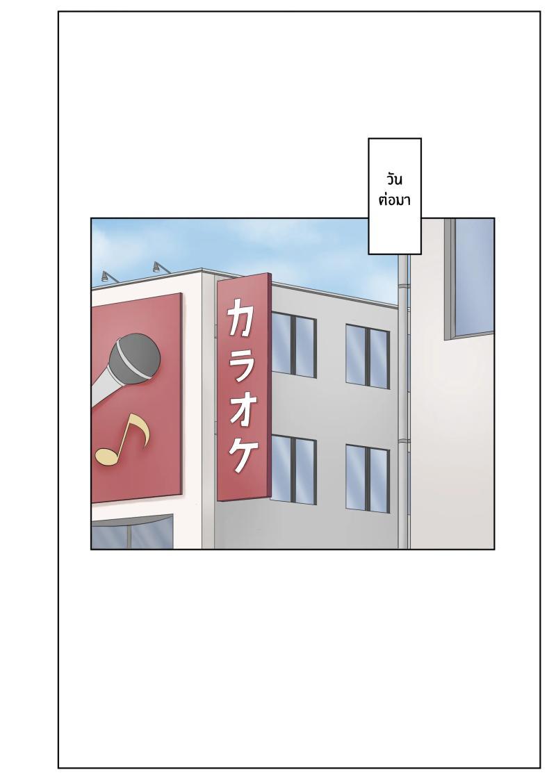 Doujin-Lc- อ่าน โดจิน มังฮวา เกาหลี ญี่ปุ่น จีน แปลไทย อยู่ๆก็โดนสาวเเกลรีดไถ [Zarameccho] ตอนที่ 1 2 3 4 5 6 7 8 9 10 11 12 13 14 ฟรี ไม่มีโฆษณา อ่าน โดจิน Manhwa เกาหลี ญี่ปุ่น จีน เรามีครบ คัดมาให้เน้นๆ โดจิน 18+ รับประกันความฟินโดย  Doujin Lc