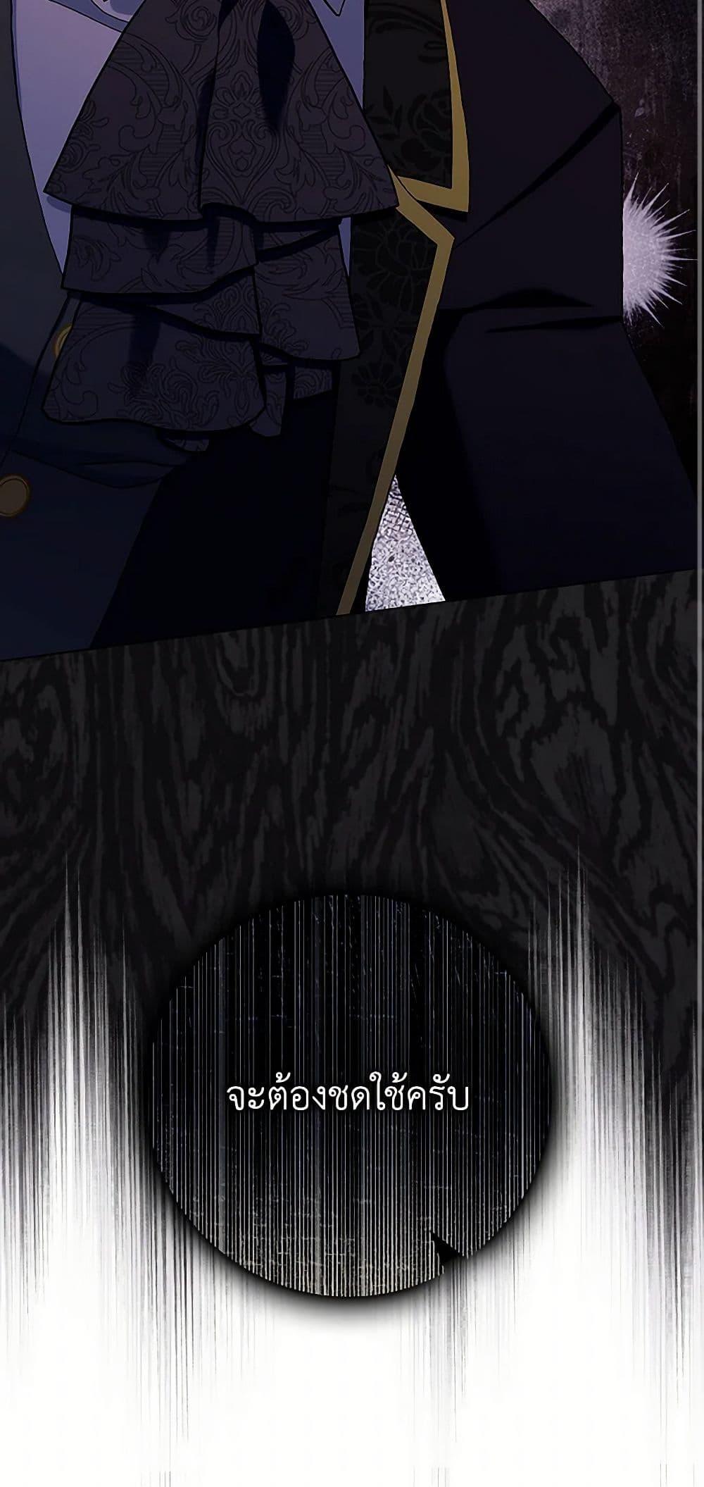 Manga-lc-com อ่านมังงะ อ่านการ์ตูน ออนไลน์ ฟรี Please Marry Me Again! ตอนที่ 1 2 3 4 5 6 7 8 9 10 11 12 13 14 ฟรี ไม่มีโฆษณา Manga-lc - อ่าน มังงะ อ่าน การ์ตูน ออนไลน์ อ่านมังงะ ฟรี