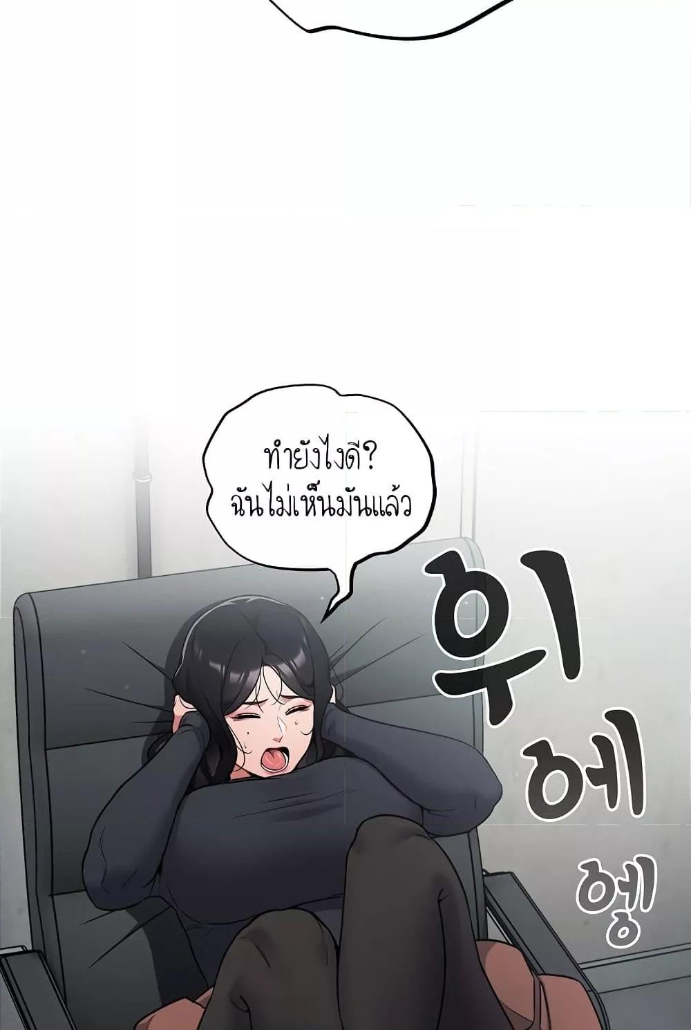 Doujin-Lc- อ่าน โดจิน มังฮวา เกาหลี ญี่ปุ่น จีน แปลไทย Idiot Virus ตอนที่ 1 2 3 4 5 6 7 8 9 10 11 12 13 14 ฟรี ไม่มีโฆษณา อ่าน โดจิน Manhwa เกาหลี ญี่ปุ่น จีน เรามีครบ คัดมาให้เน้นๆ โดจิน 18+ รับประกันความฟินโดย  Doujin Lc