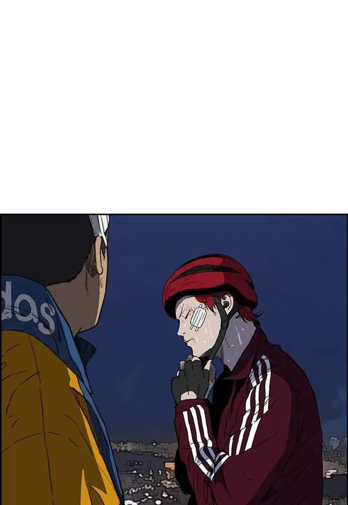 Wind Breaker ตอนที่ 237 รูปที่ 23