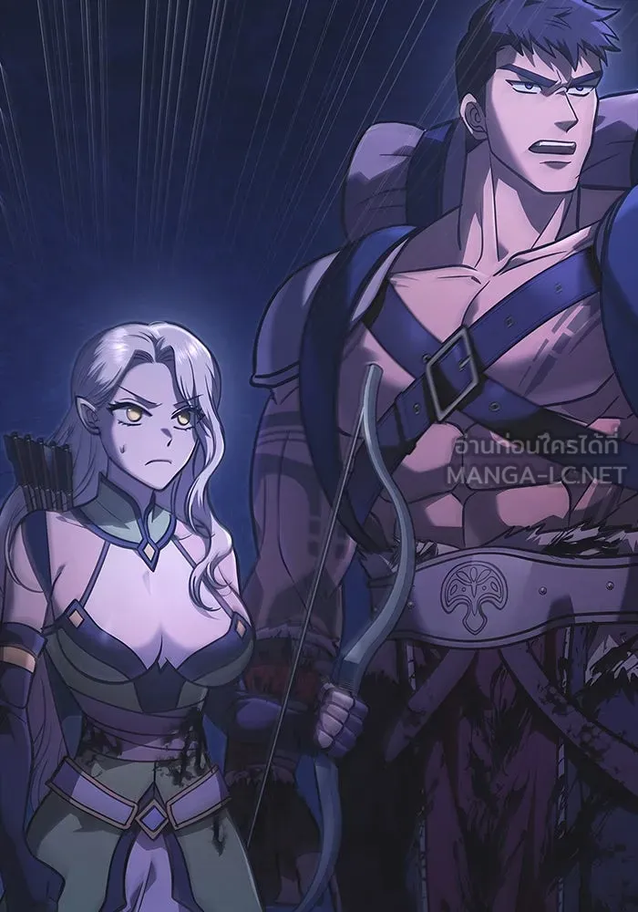 เอาชีวิตรอดในเกมฉบับคนเถื่อน ตอนที่ 8 รูปที่ 150