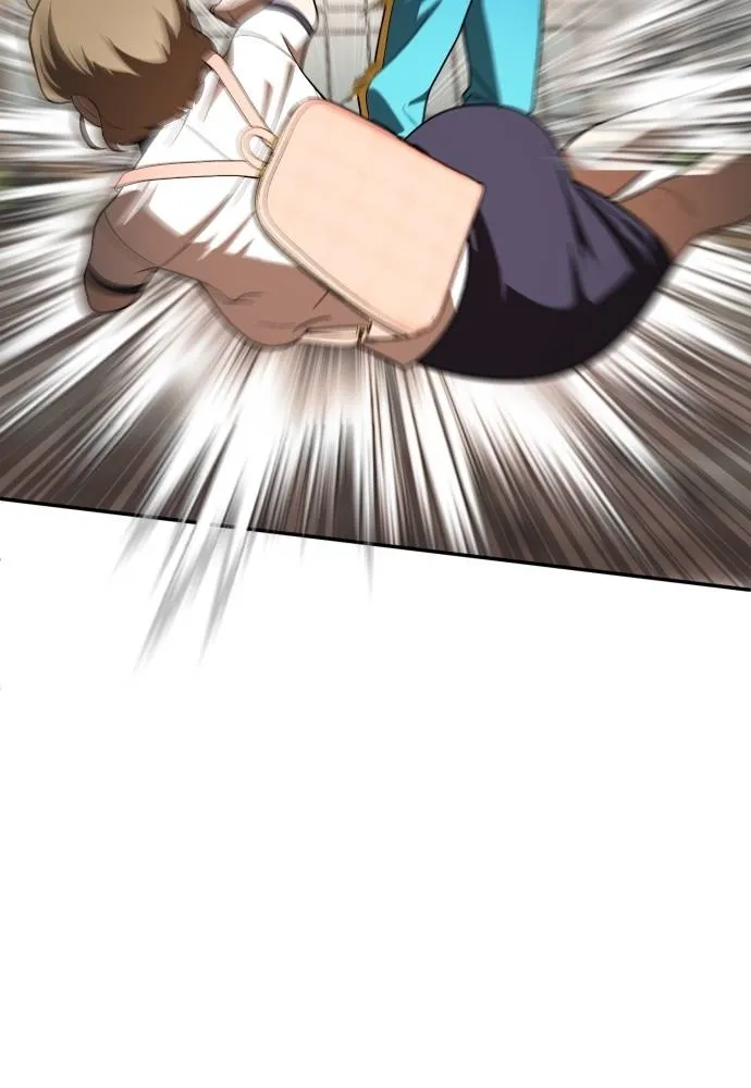 สนามเด็กล่า ตอนที่ 25 รูปที่ 80