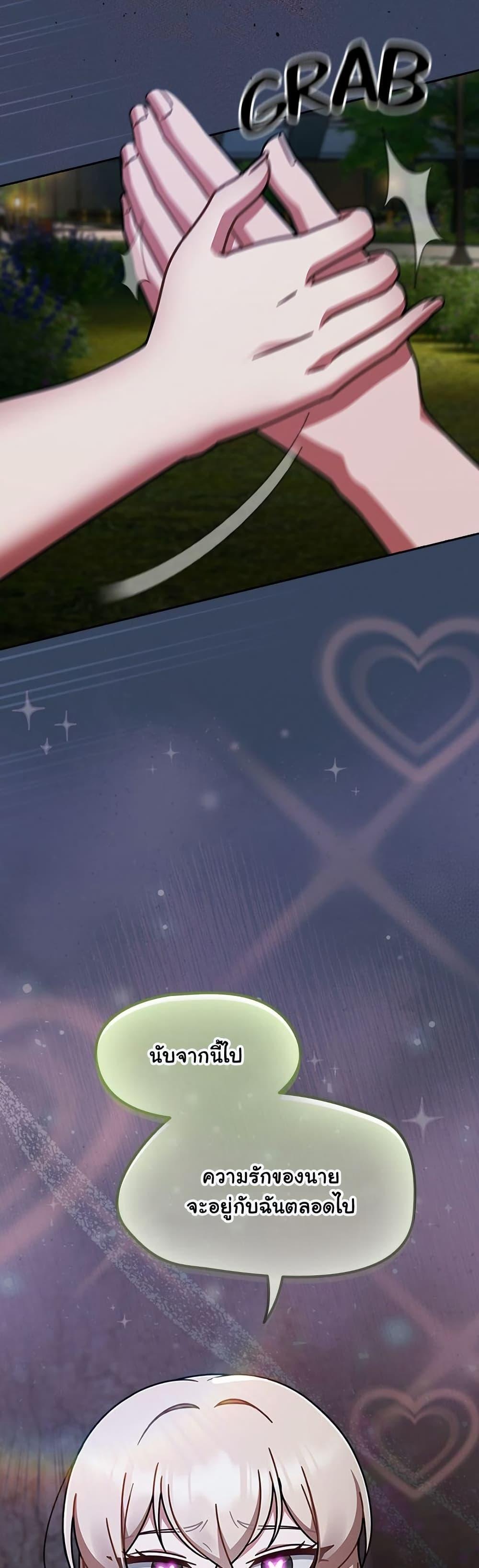 Doujin-Lc- อ่าน โดจิน มังฮวา เกาหลี ญี่ปุ่น จีน แปลไทย Ground and Pound ตอนที่ 1 2 3 4 5 6 7 8 9 10 11 12 13 14 ฟรี ไม่มีโฆษณา อ่าน โดจิน Manhwa เกาหลี ญี่ปุ่น จีน เรามีครบ คัดมาให้เน้นๆ โดจิน 18+ รับประกันความฟินโดย  Doujin Lc