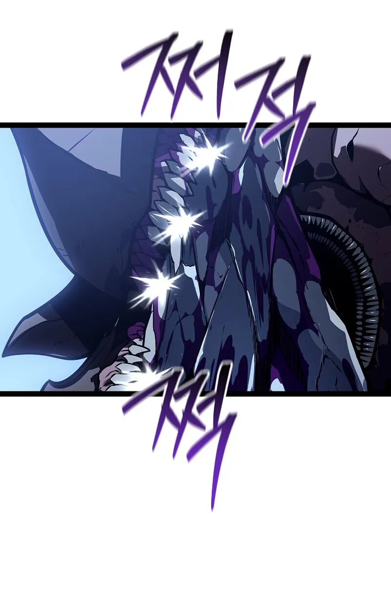 Regressing as the Reincarnated Bastard of the Sword Clan ตอนที่ ตอนที่ 57 รูปที่ 48