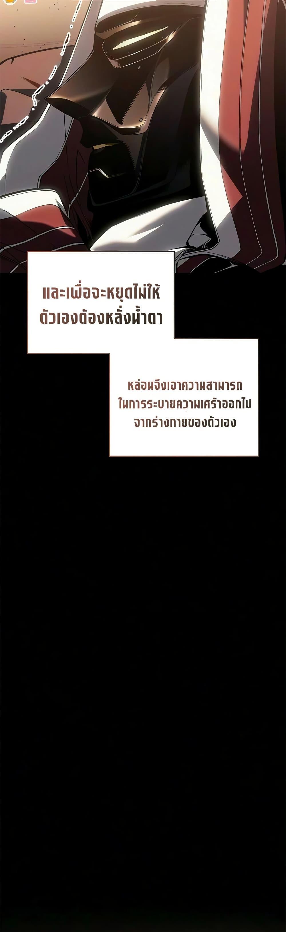 Manga-lc-com อ่านมังงะ อ่านการ์ตูน ออนไลน์ ฟรี Bad Bone Blood ตอนที่ 1 2 3 4 5 6 7 8 9 10 11 12 13 14 ฟรี ไม่มีโฆษณา Manga-lc - อ่าน มังงะ อ่าน การ์ตูน ออนไลน์ อ่านมังงะ ฟรี