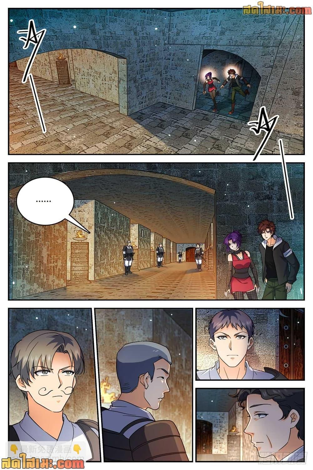 Manga-lc-com อ่านมังงะ อ่านการ์ตูน ออนไลน์ ฟรี Versatile Mage จอมเวทย์เต็มพิกัด ตอนที่ 1 2 3 4 5 6 7 8 9 10 11 12 13 14 ฟรี ไม่มีโฆษณา Manga-lc - อ่าน มังงะ อ่าน การ์ตูน ออนไลน์ อ่านมังงะ ฟรี