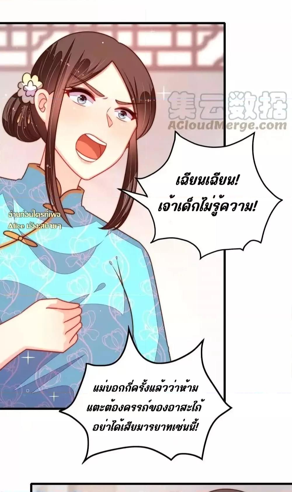 Manga-lc-com อ่านมังงะ อ่านการ์ตูน ออนไลน์ ฟรี MarshalIsJeal ตอนที่ 1 2 3 4 5 6 7 8 9 10 11 12 13 14 ฟรี ไม่มีโฆษณา Manga-lc - อ่าน มังงะ อ่าน การ์ตูน ออนไลน์ อ่านมังงะ ฟรี