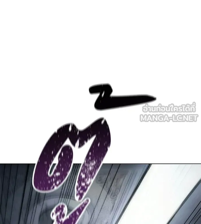 มัจจุราชชุดแดง ตอนที่ 45 รูปที่ 133