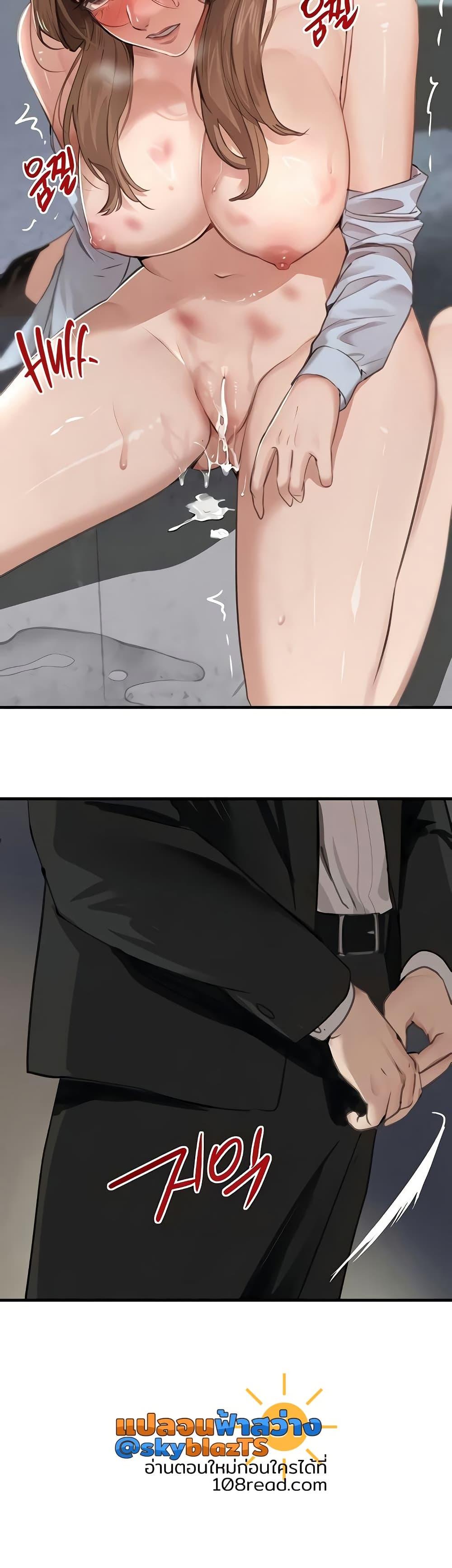 Doujin-Lc- อ่าน โดจิน มังฮวา เกาหลี ญี่ปุ่น จีน แปลไทย The Boss’s Daughter ตอนที่ 1 2 3 4 5 6 7 8 9 10 11 12 13 14 ฟรี ไม่มีโฆษณา อ่าน โดจิน Manhwa เกาหลี ญี่ปุ่น จีน เรามีครบ คัดมาให้เน้นๆ โดจิน 18+ รับประกันความฟินโดย  Doujin Lc