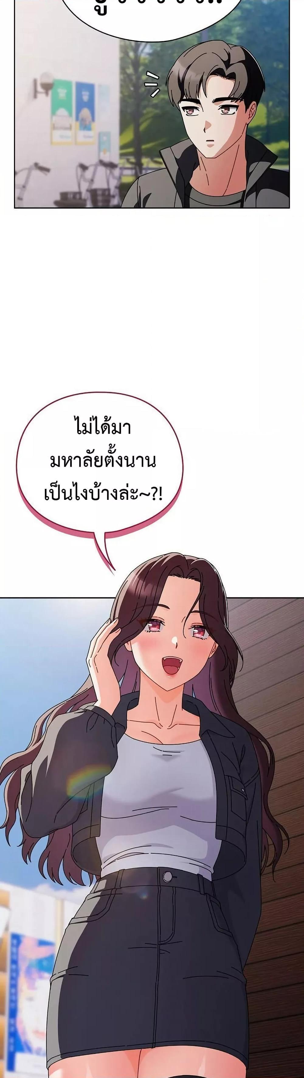 Doujin-Lc- อ่าน โดจิน มังฮวา เกาหลี ญี่ปุ่น จีน แปลไทย Make My Girlfriend Dirty ตอนที่ 1 2 3 4 5 6 7 8 9 10 11 12 13 14 ฟรี ไม่มีโฆษณา อ่าน โดจิน Manhwa เกาหลี ญี่ปุ่น จีน เรามีครบ คัดมาให้เน้นๆ โดจิน 18+ รับประกันความฟินโดย  Doujin Lc